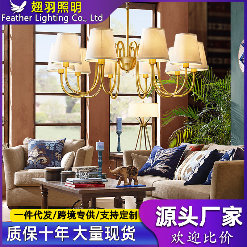 【 H65全铜】高档美式客厅灯现代简约吊灯大气家用灯具卧室餐厅灯