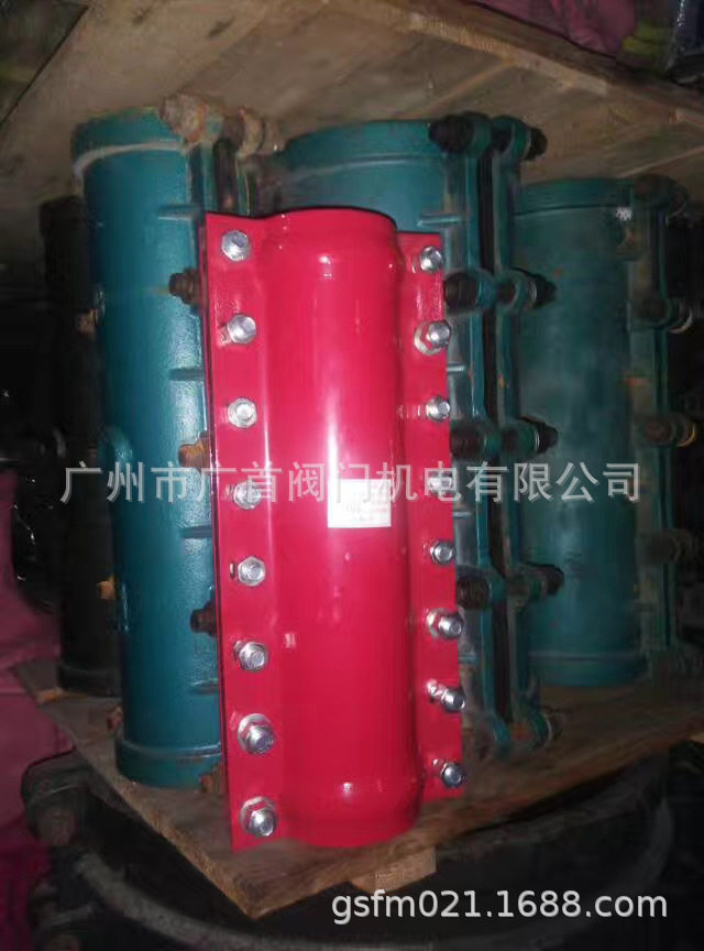 开边球墨铸铁抢修节塑料125