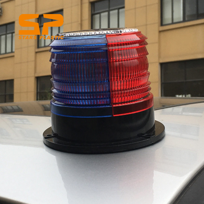 太阳能红蓝爆闪警示灯强磁铁吸顶路障半红半蓝带光控夜间发光安全