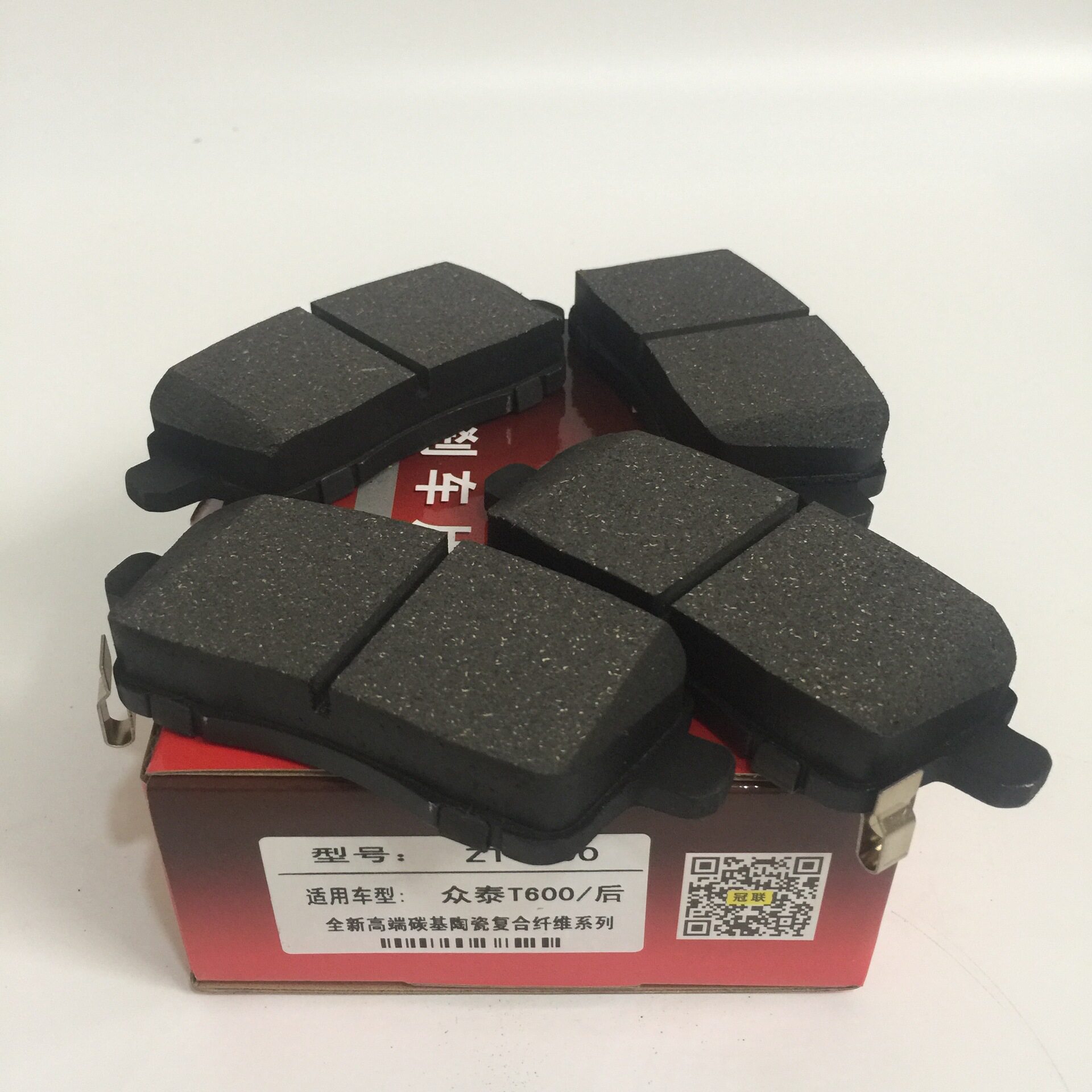 众泰T600后刹车片众泰T600 2.0T/Z500后 陶瓷刹车片批发 厂家直销