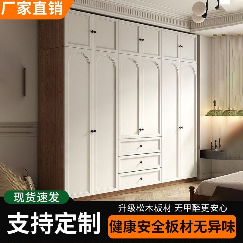 衣橱60家用衣柜家用深卧室梳妆台衣柜衣柜复古风一体组合成品卧室