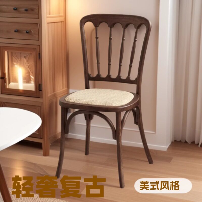 实木藤编中古温莎椅子靠背法式餐椅咖啡餐桌餐厅家用商用美式
