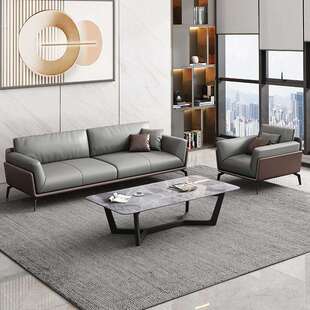 办公沙发会议洽谈组合商务沙发接待会客简约办公室皮沙发茶几组合