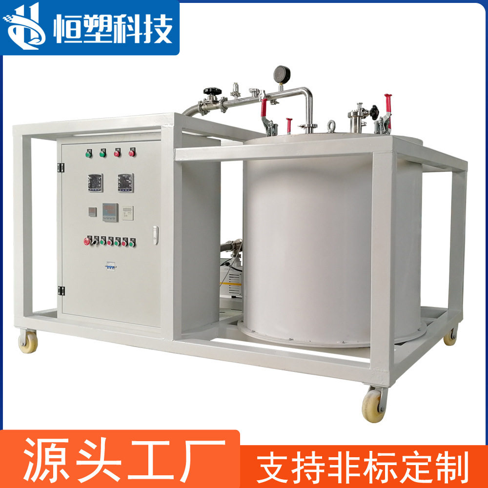 工业级渗碳炉真空坩埚水冷