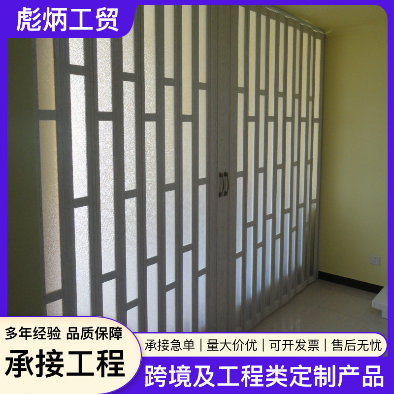 红木卫生间折叠门通透玻璃隔断厨房浴室平移隐形推拉门简易传统