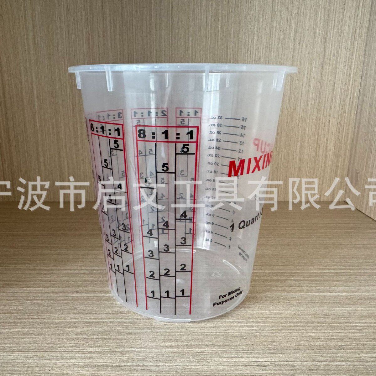 一次性透明带额度塑料杯 食品级PP材料 密封带盖透明一次性量杯