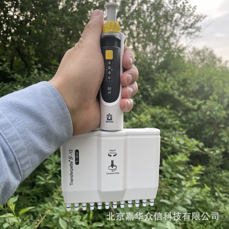 德国BRAND普兰德12道可调移液器705926TransferpetteSM12-50图片