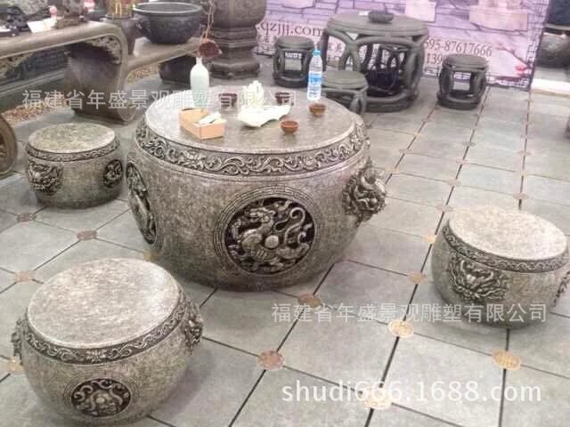 别墅庭院仿古石雕鼓桌椅