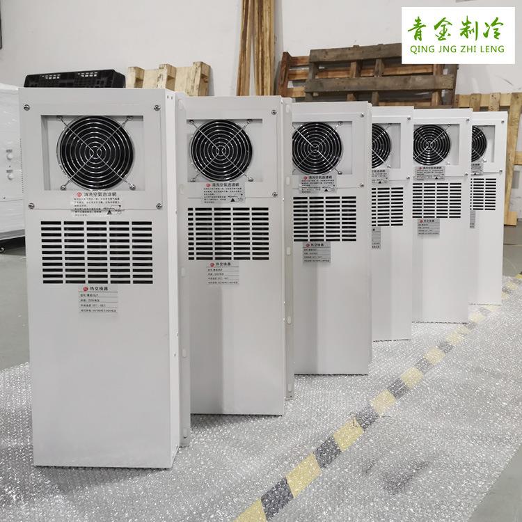 电控柜热交换器HPW-10AF箱内型机床电柜交换器电气控制柜散热器