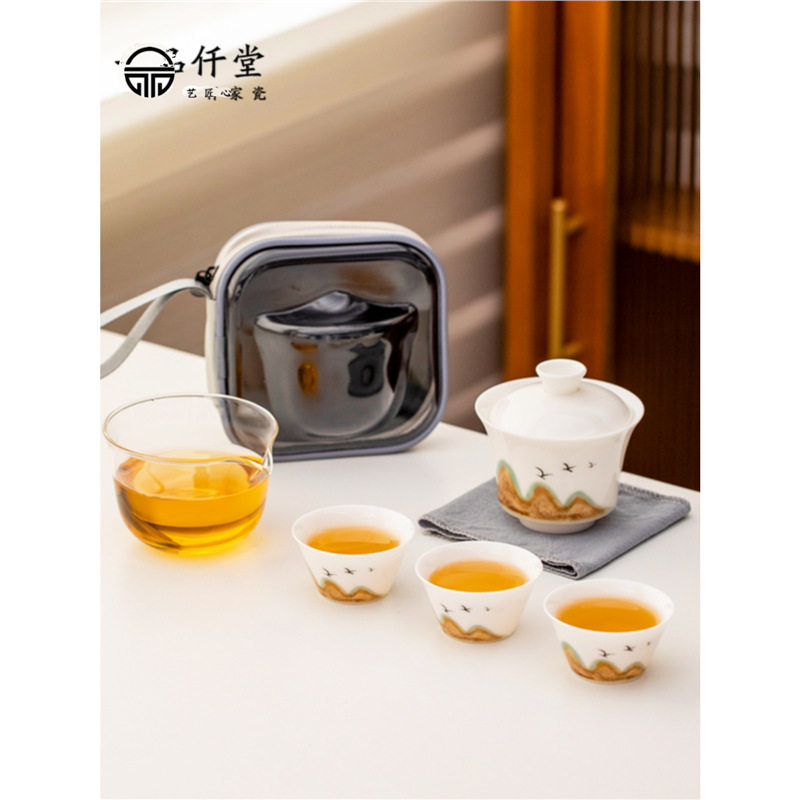 一品仟堂旅行茶具套装便携式高端精致羊脂玉户外旅行茶具快客杯