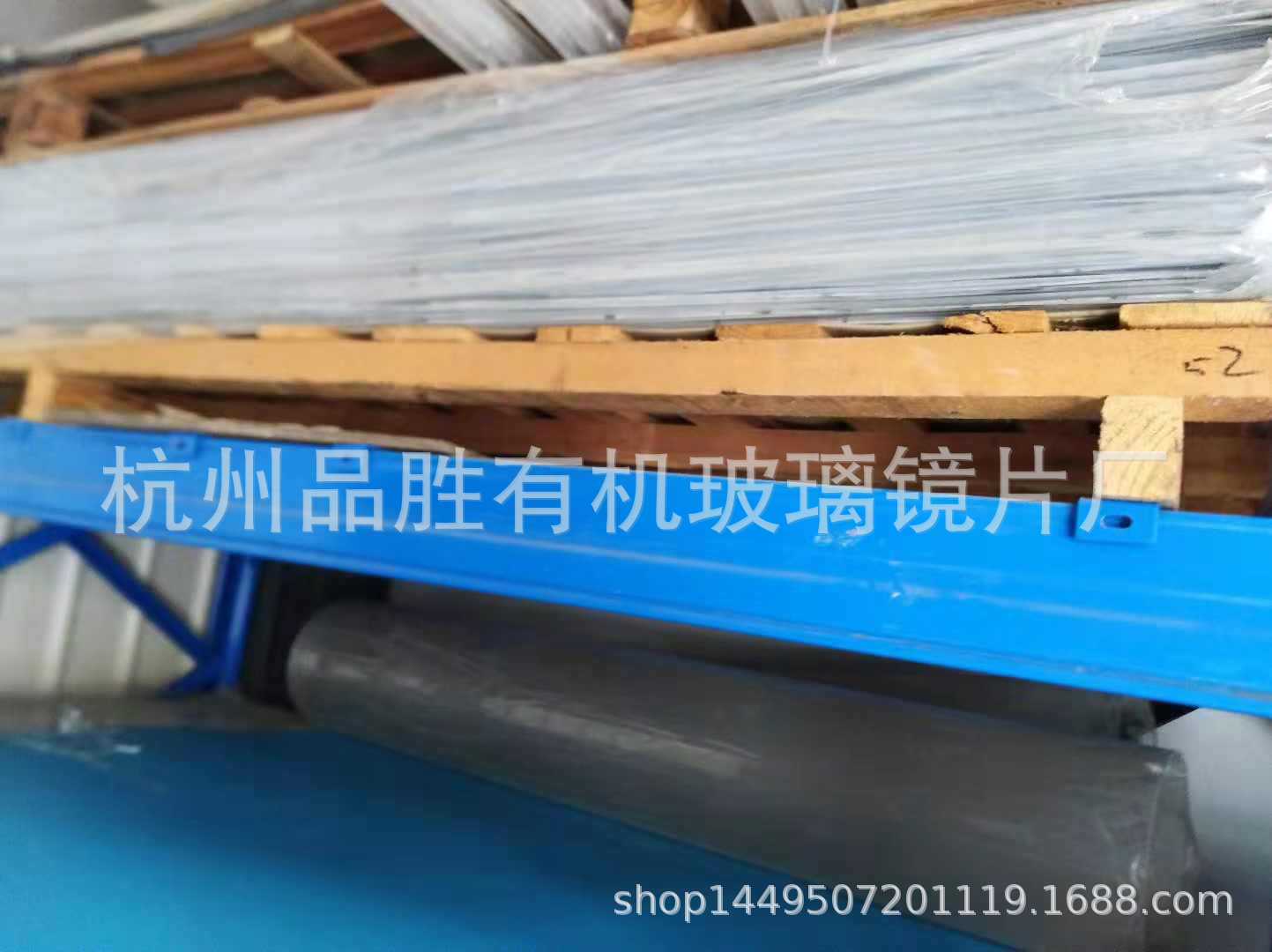 亚克力板 亚克力白色透明 亚克力透明抛光 亚克力展台展柜制作