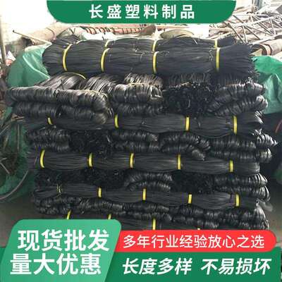 胶篾1.85-1.95米长黑色捆绑带建筑工地搭竹架棚瓜棚专用塑料扎篾