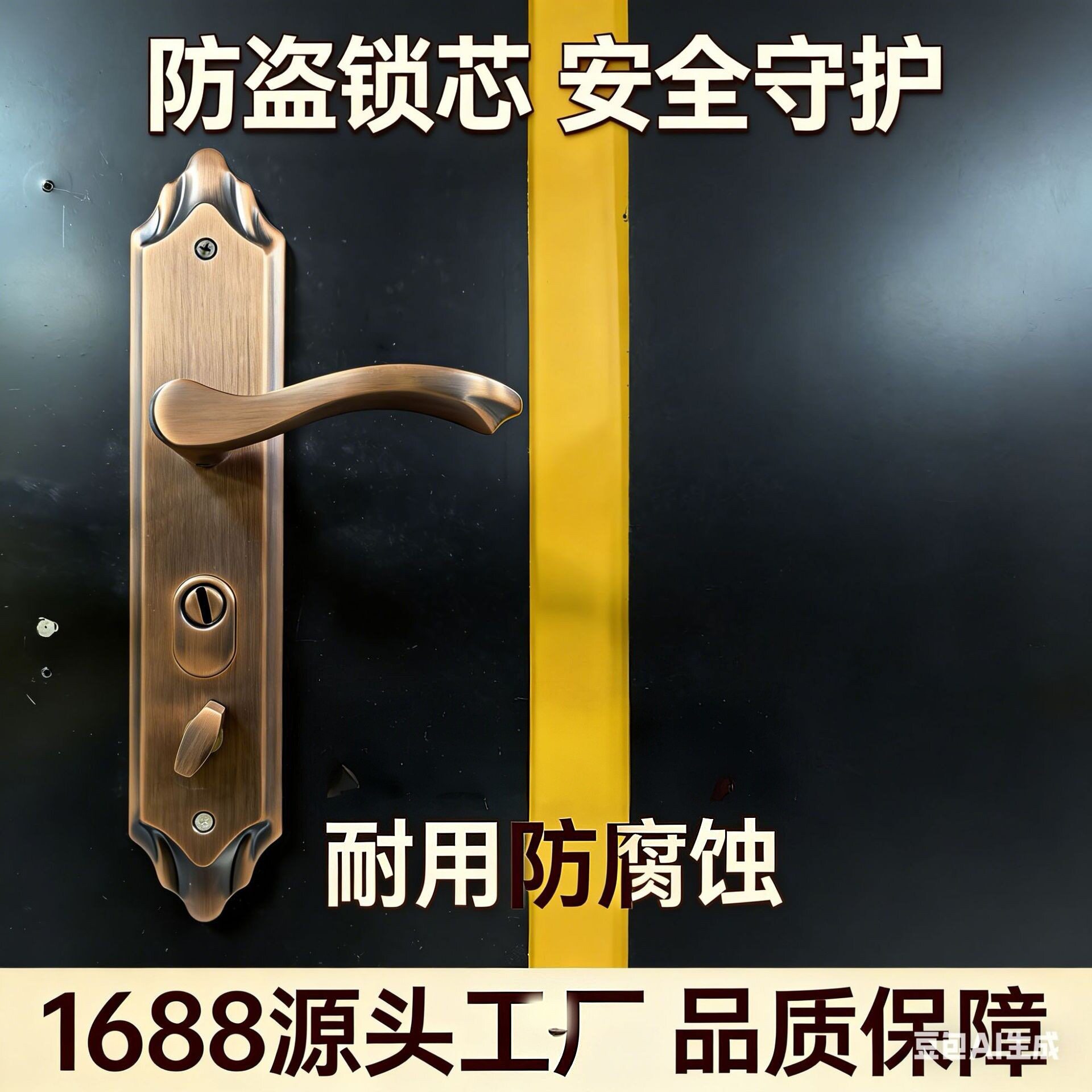 中古风门锁防盗执手工程批发厂家直供品质保障经久耐用配多种门型