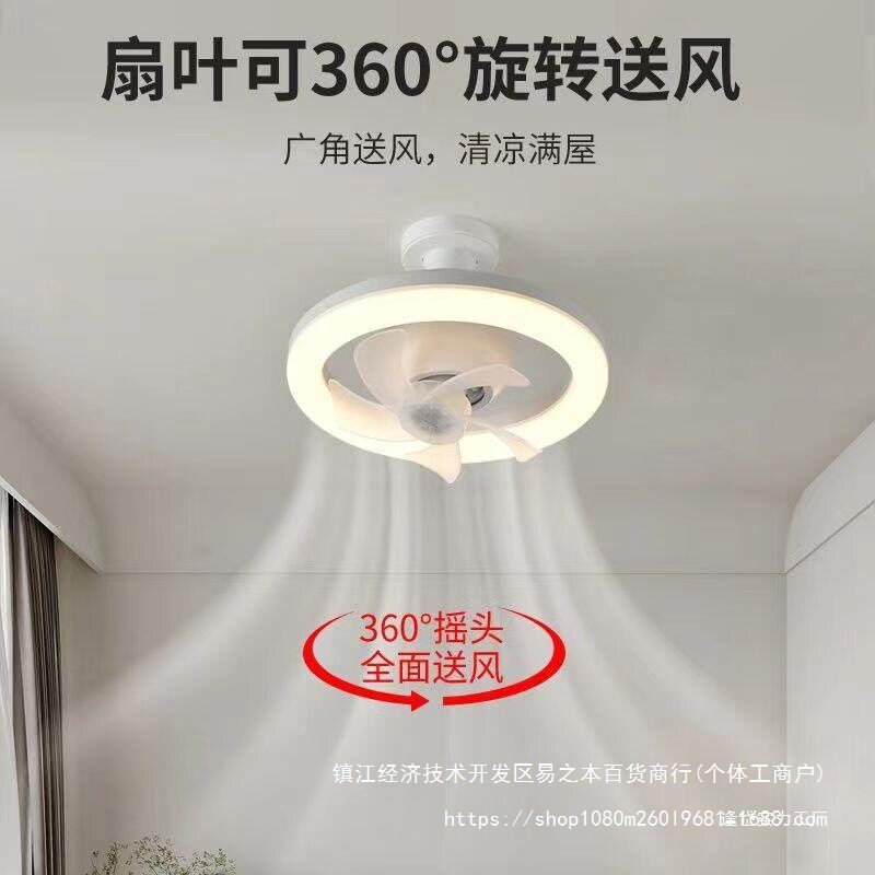 E27大风力摇头吸顶风扇灯