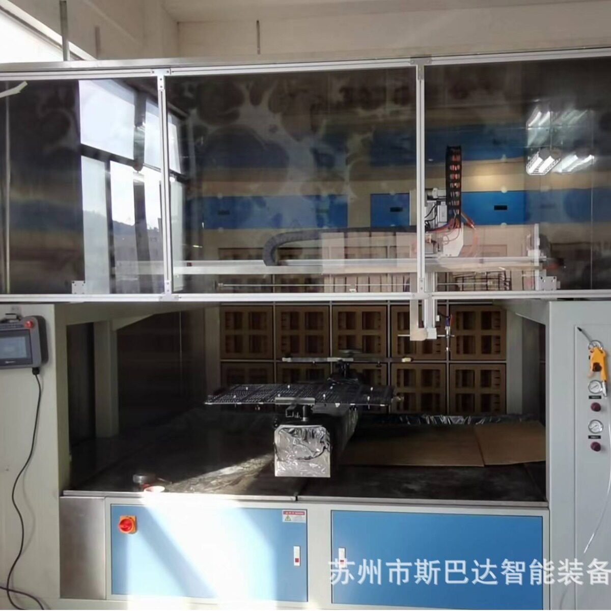 优惠定制新款在线5轴往复喷涂机单双轴木器电子配件家具往复机