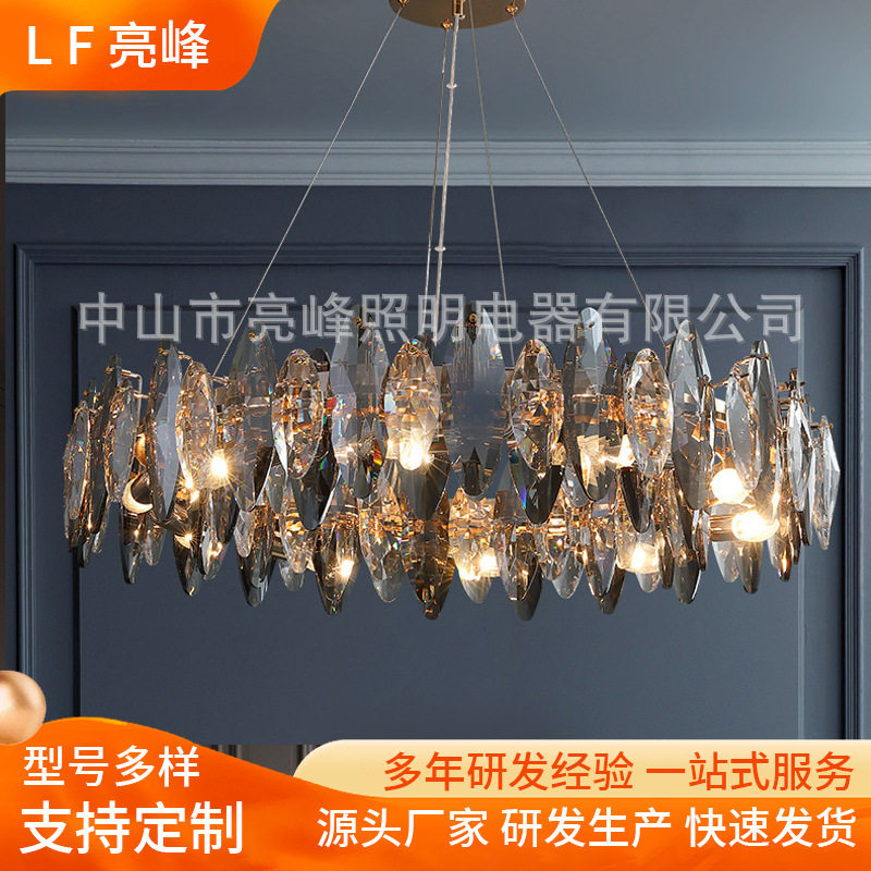 别墅现代客厅轻奢简约水晶灯北欧灯饰网红灯具水晶吊灯厂家供应