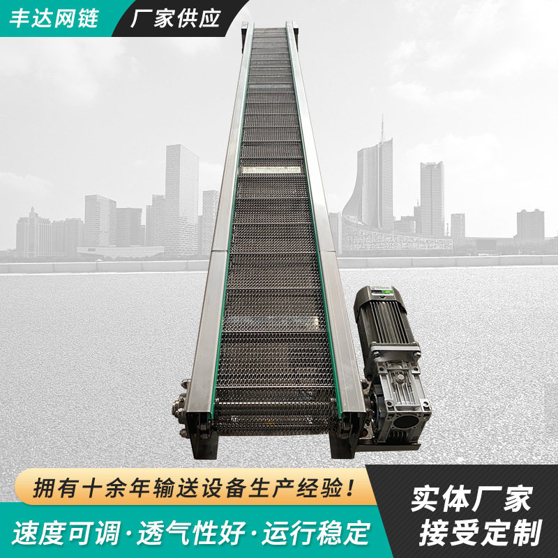 供应粮食装车输送机 服装加工输送机 电商仓库打包传送线输送机