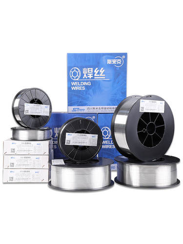 铝焊丝气保焊铝焊条5356镁4043/1070/6061/5052/4047铝硅合金焊丝