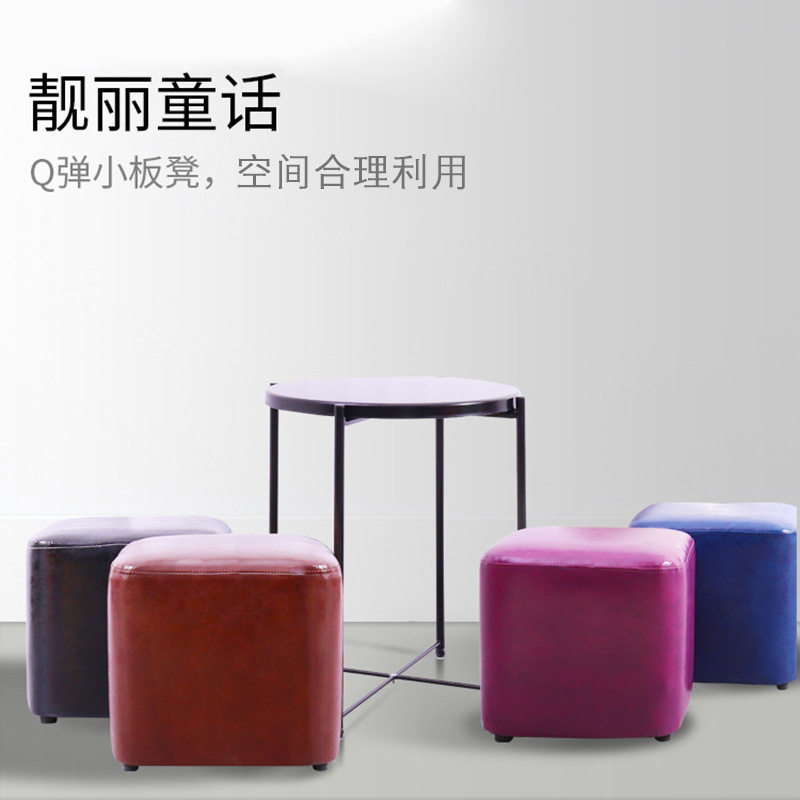 儿童时尚沙发凳家用客厅矮吐司面包凳展会餐厅排队方形休闲皮墩