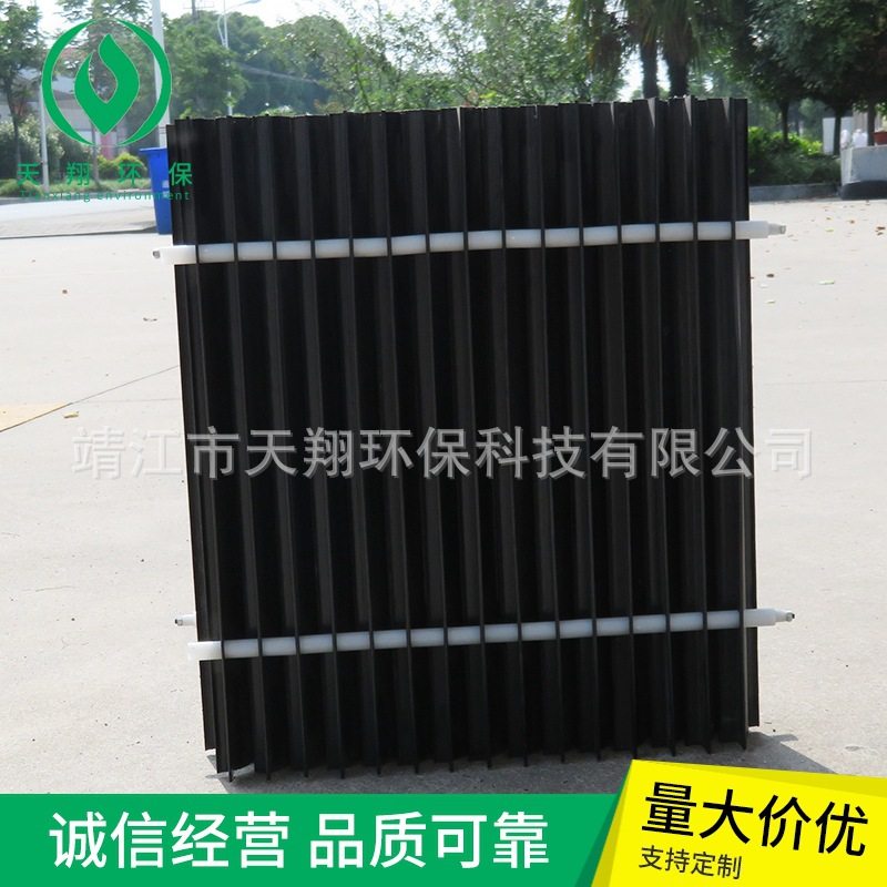 天翔供应空调挡水板 PC挡水板 厂家生产