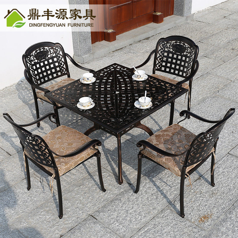庭院户外铸铝方形餐桌椅坚固
