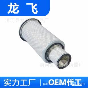 PA278460308-019002451U324-3AF4838P81-2017P18-119146749