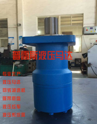 2000系列马达BMH-E315white马达