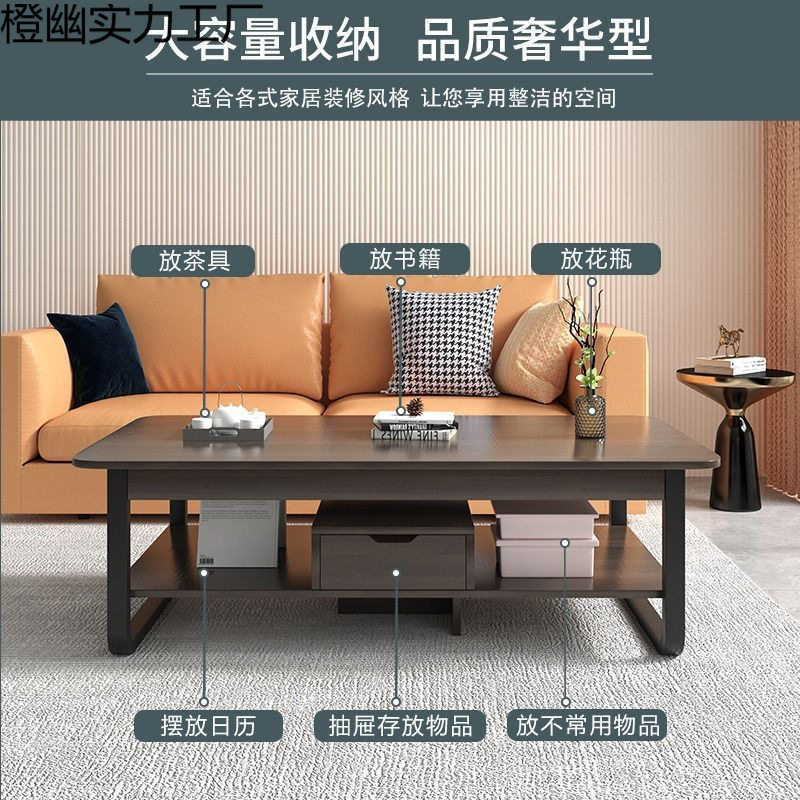 茶几客厅家用小户型出租屋用双层吃饭小桌子简约简易新款沙发茶桌