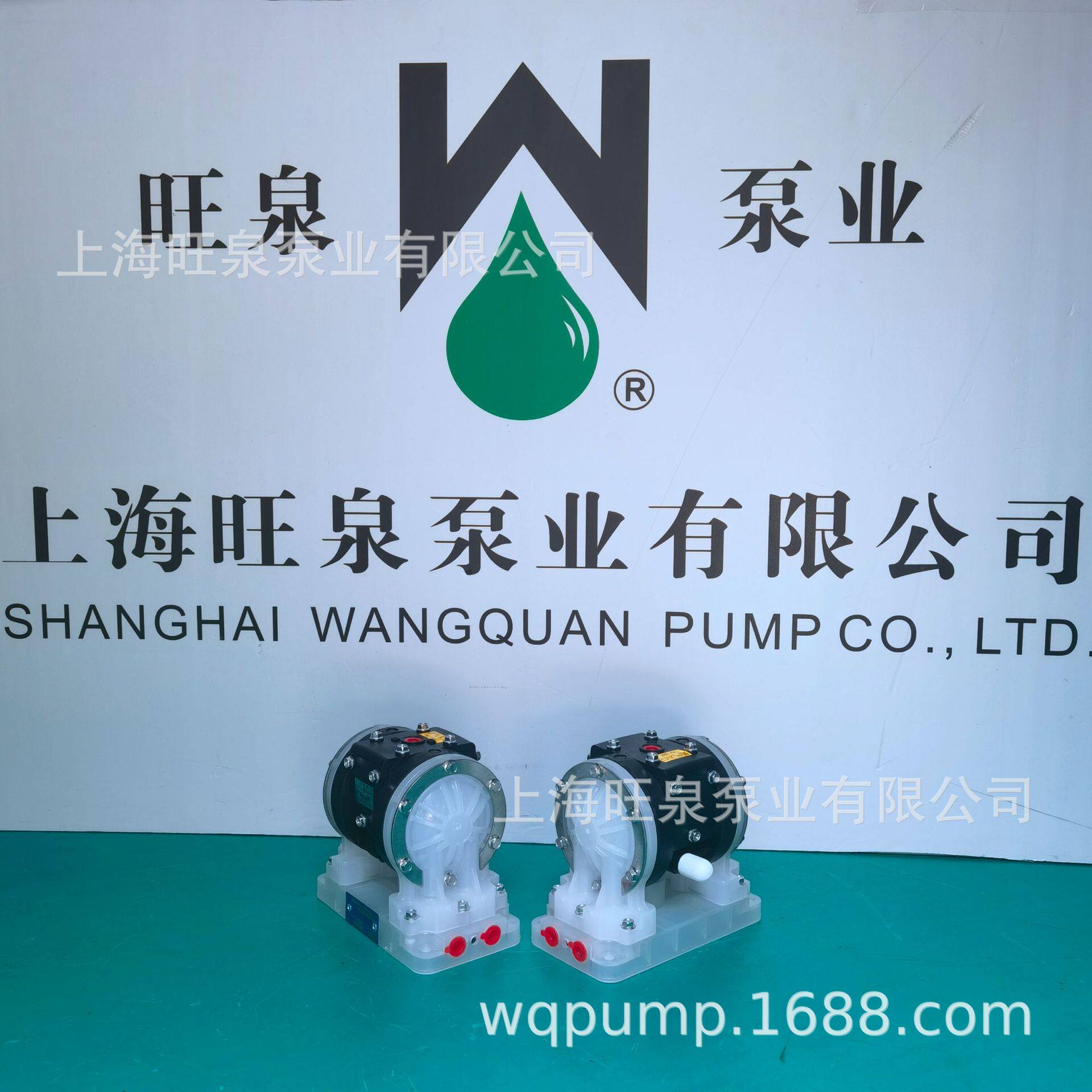厂家直销旺泉RW06PPFF气动隔膜泵、微型隔膜气动泵、塑料隔膜泵