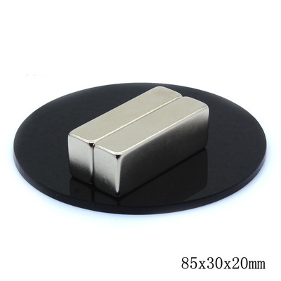 85x30x20钕铁硼强磁长方形磁钢F85*30*20mm镀镍吸力强吸铁石批发