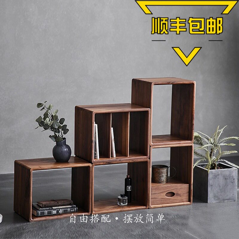 实木日式格子书柜自由组合