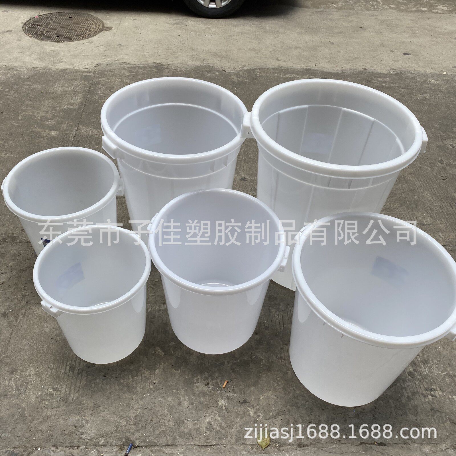供应多款尺寸塑胶白色水桶箱 加厚带盖 带耳周转箱