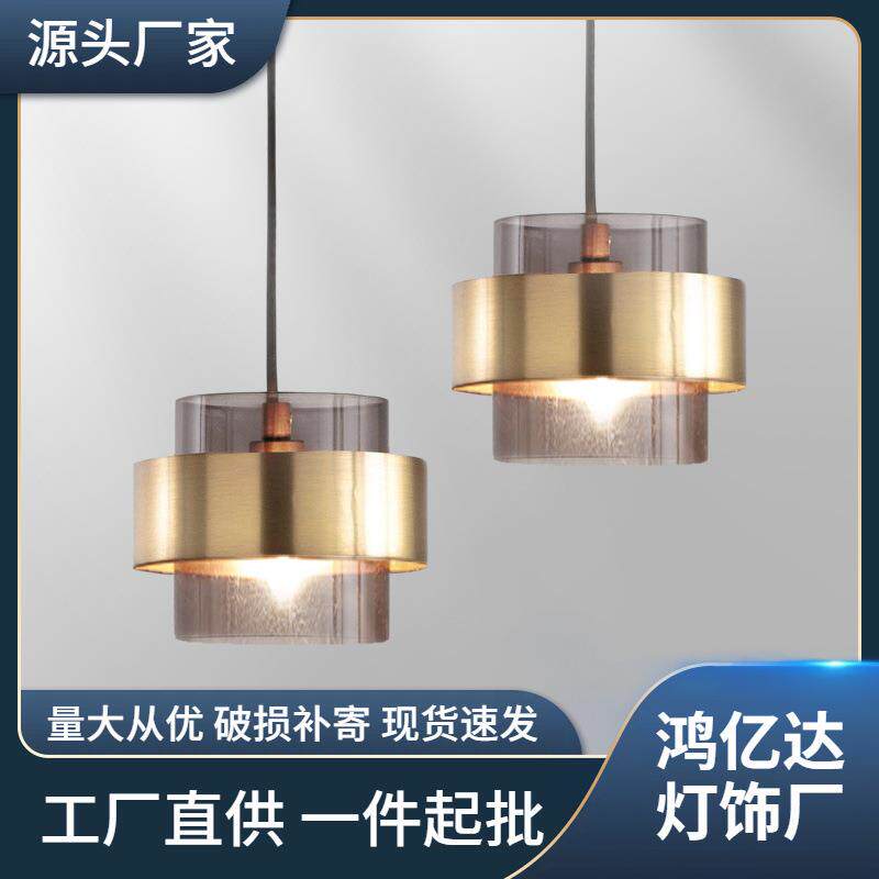 后现代简约单头吊灯卧室床头灯个性创意客厅餐厅吧台服装店铺灯具