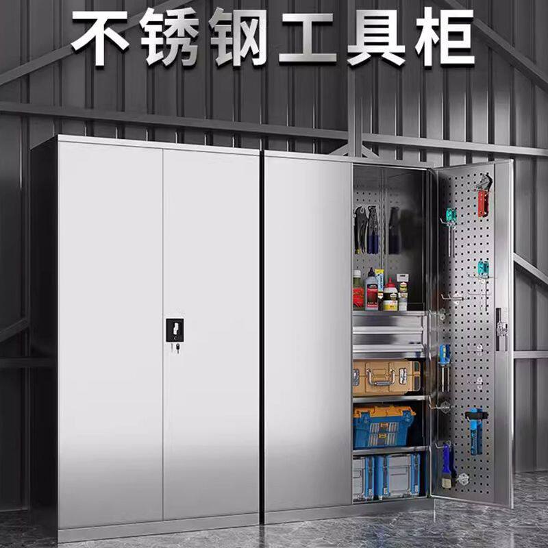 重型不锈钢加厚抽屉工具柜