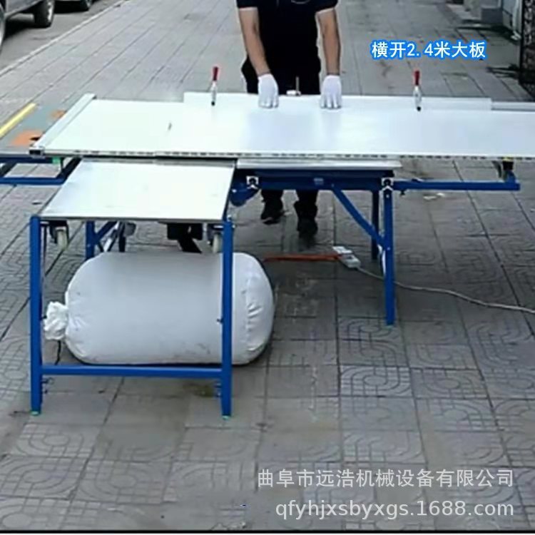 自动除尘折叠电动升降子母锯降噪