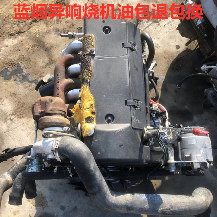 索菲姆依维柯2.8T得意宝迪都灵V五十铃江铃庆铃江淮发动机变速箱