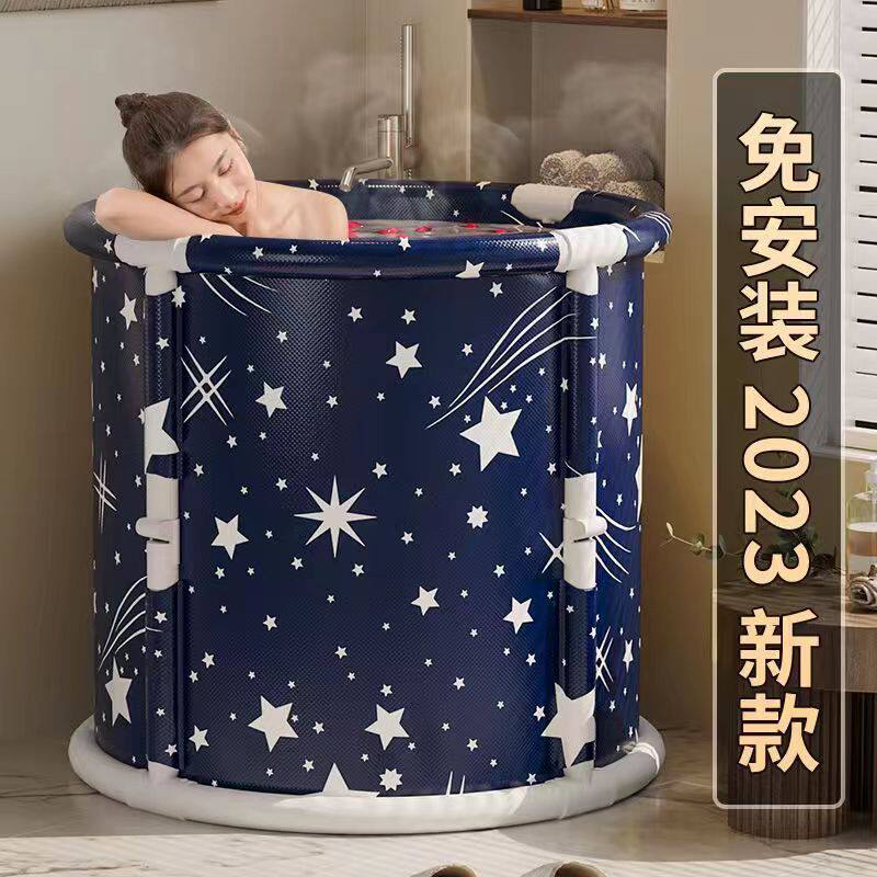 德国2026新款免安装折叠泡澡桶成人大人泡澡浴桶家用熏蒸宝宝洗澡
