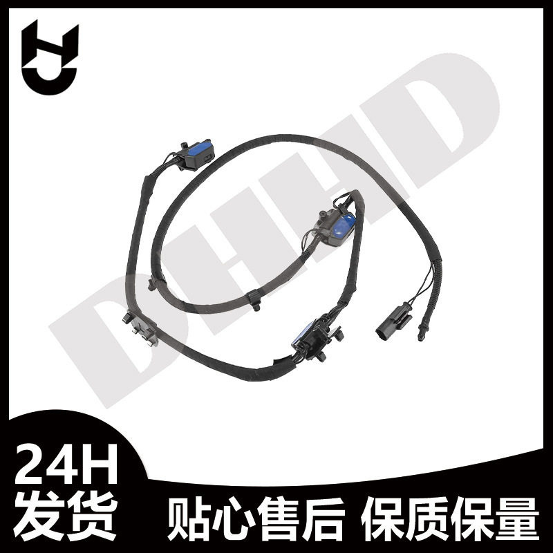 挡风玻璃清洗液喷嘴(前)61667275171适用宝马X5(E70) 2006-2013