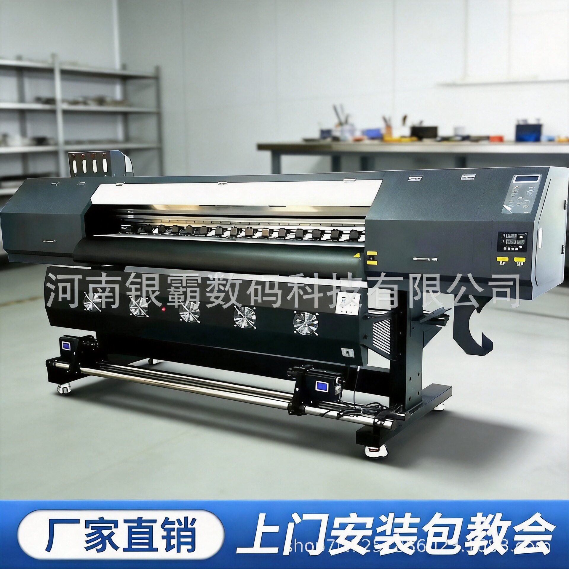 XP600双头写真机灯箱布广告布UV喷绘机布材料面料热转印打印机