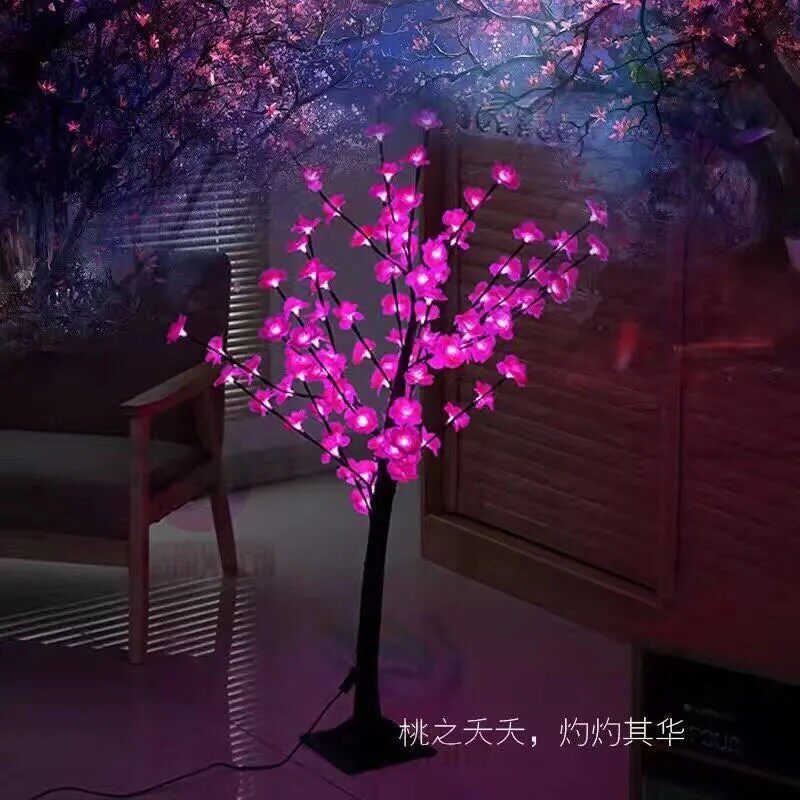 LED灯新春春节三生三世十里桃花仿真布艺树灯粉色灯光庭院户外