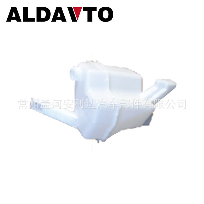 适用于2005颐达喷水壶TIIDA WATER TANK水箱框架后保险杠尾灯雾灯