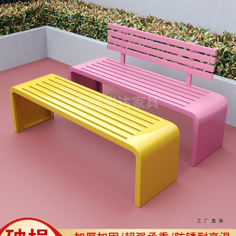 不锈钢公园椅户外靠背长椅小区花园林铁艺座椅休闲区防腐木长条凳
