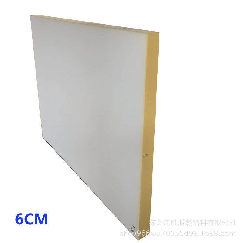 直销6CM海绵150CM*200CM可以分切其他尺寸软包6CM海绵
