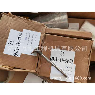 PC300-8发动机配件进气门6745-41-4160排气门6745-41-4150