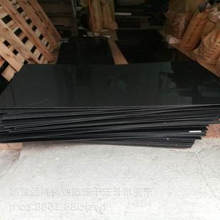 PP板 黑色聚丙烯板黑色加纤PP板加30%玻纤PP板PPHB加纤板白色PP板