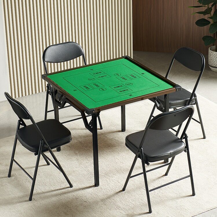 掼蛋专用桌加厚静音麻将桌棋牌比赛娱乐正方形家用多功能餐桌两用