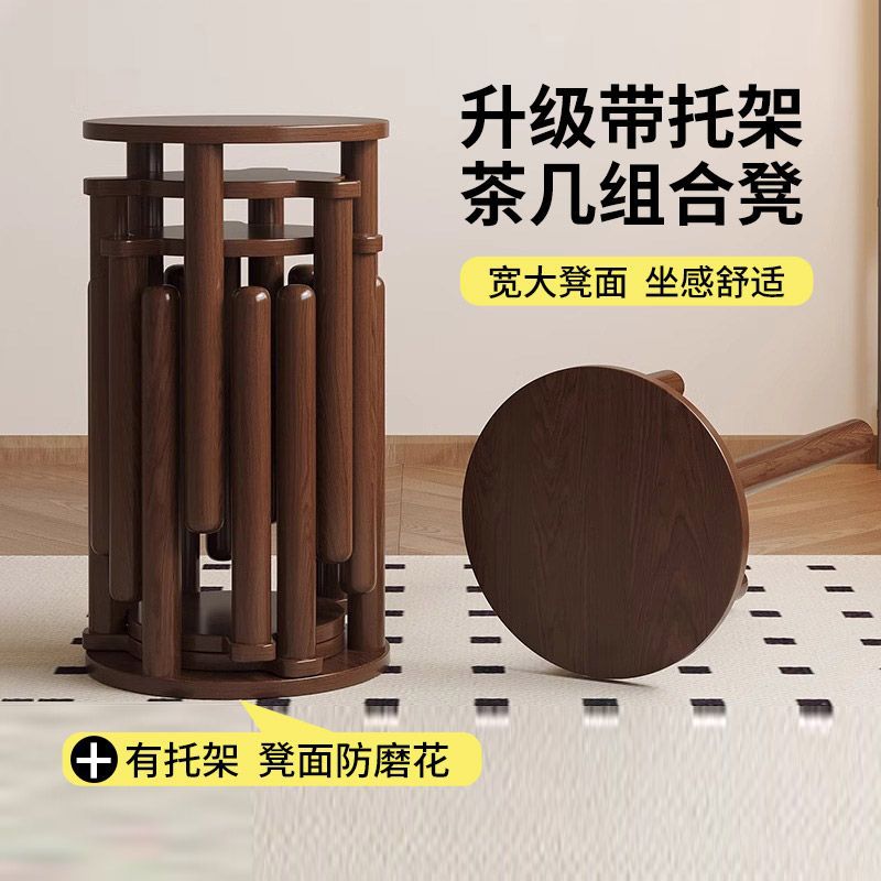 实木凳子可叠放圆凳成人家用叠叠乐备用餐桌板凳四合一组合木椅子