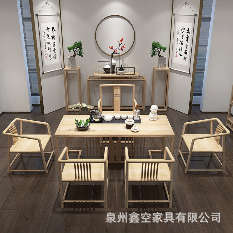新中式仿古实木茶桌创意办公室洽谈接待泡茶桌家用客厅茶桌椅组合