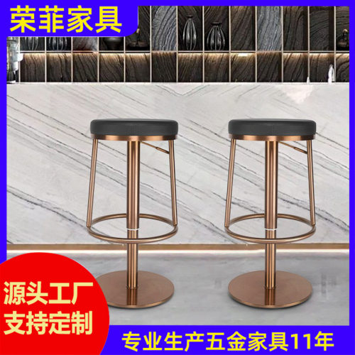RF-005吧台椅现代简约不锈钢家用高脚椅可升降旋转吧凳酒吧前台吧