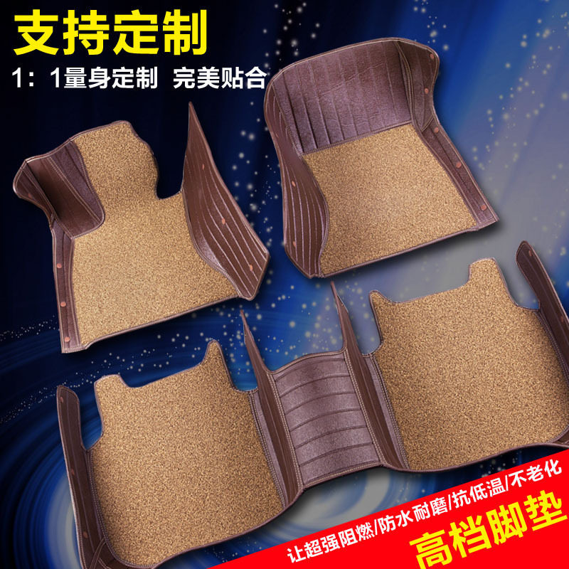 皮革全包围汽车脚垫防滑防水